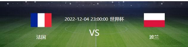 上赛季中途，他在金相植离任后接过教鞭，以代理主帅的身份率领全北现代取得了5胜2平1负的战绩。